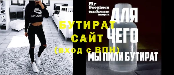 мдпв Волоколамск