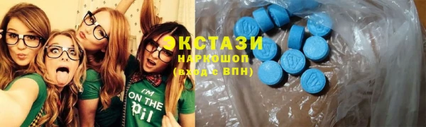 мдпв Волоколамск