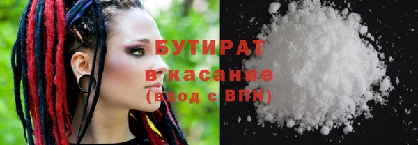 ешки Волосово