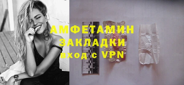 мдпв Волоколамск