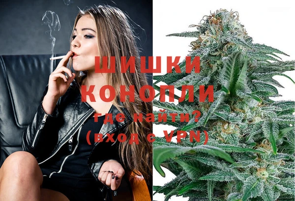 мет Володарск