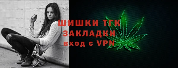ешки Волосово