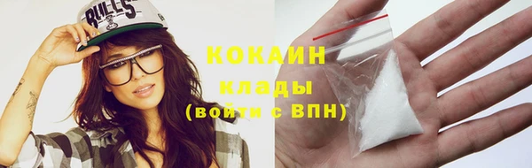 ешки Волосово