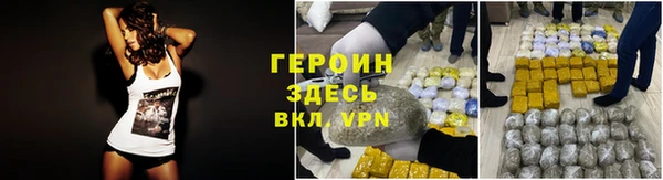 мдпв Волоколамск