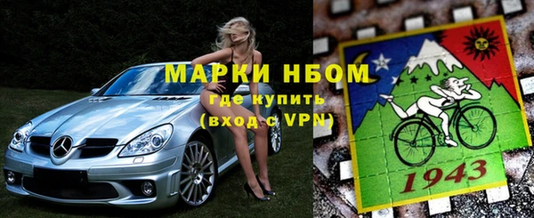 ешки Волосово