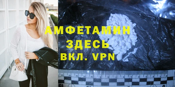мдпв Волоколамск