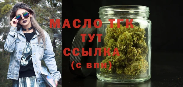 ешки Волосово