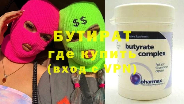 мдпв Волоколамск