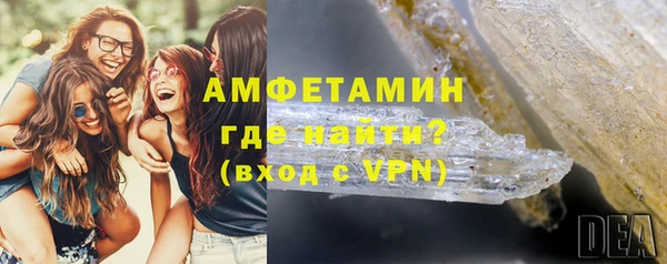мдпв Волоколамск