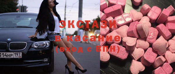 мдпв Волоколамск