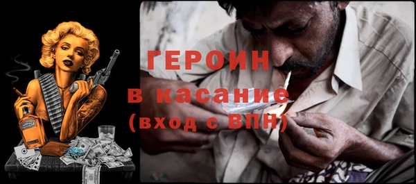 ешки Волосово