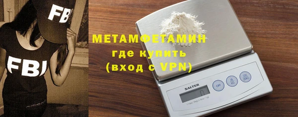 мдпв Волоколамск