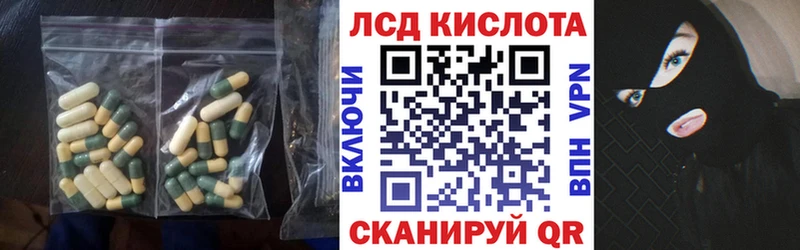 МЕГА ссылка  Тверь  Лсд 25 экстази ecstasy 