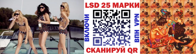 Наркотические марки 1,5мг  Тверь 