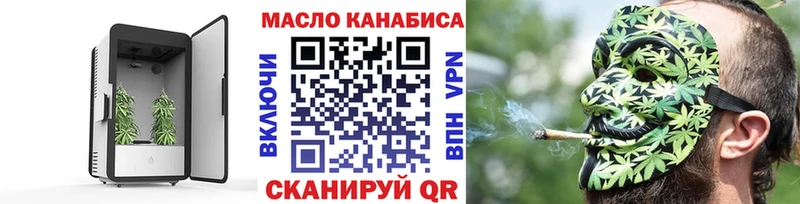 это Telegram  Тверь  ТГК жижа  даркнет сайт 