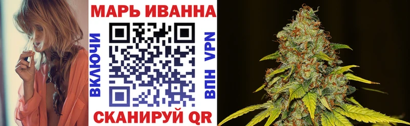 Каннабис план купить закладку Тверь